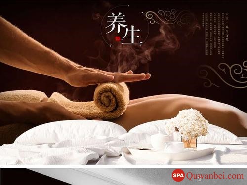 重庆观远足道养生 SPA 怎么样？